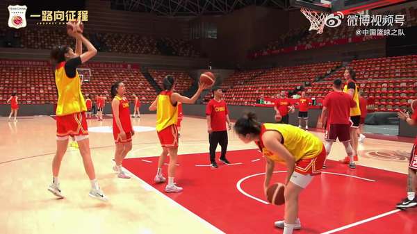 中日女篮热身赛前瞻：训练视频曝光 中国队近期状态火热